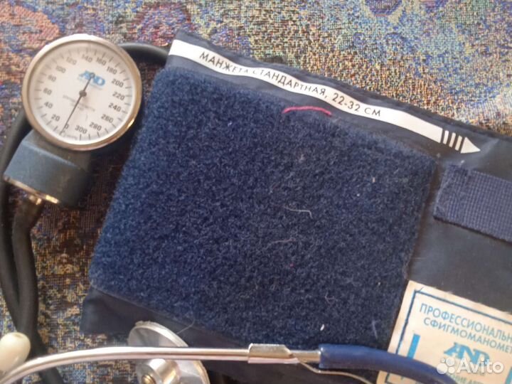 Аппарат для измерения давления