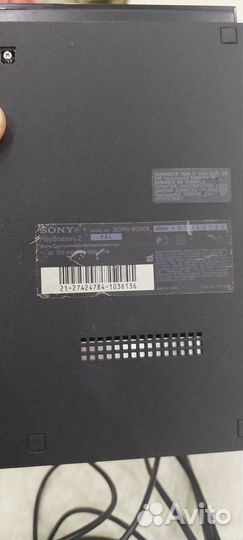 Sony playstation 2 прошитая
