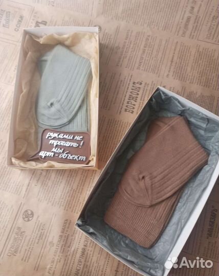 Шоколадные носки