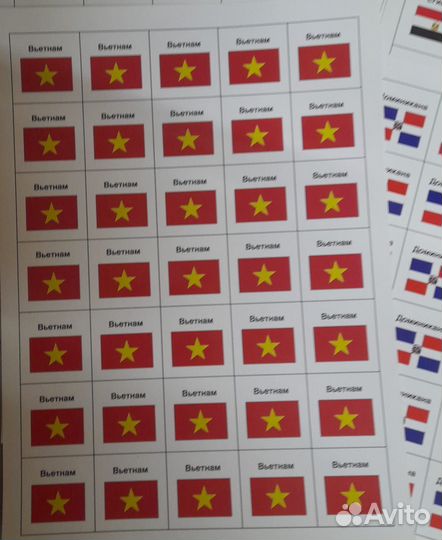 Картинки с флагами мира