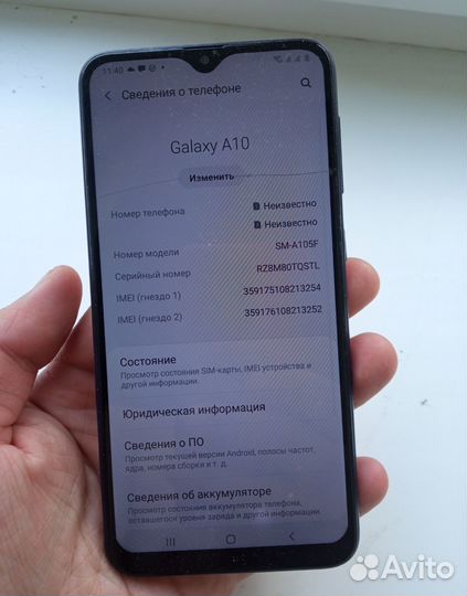 Samsung Galaxy A10