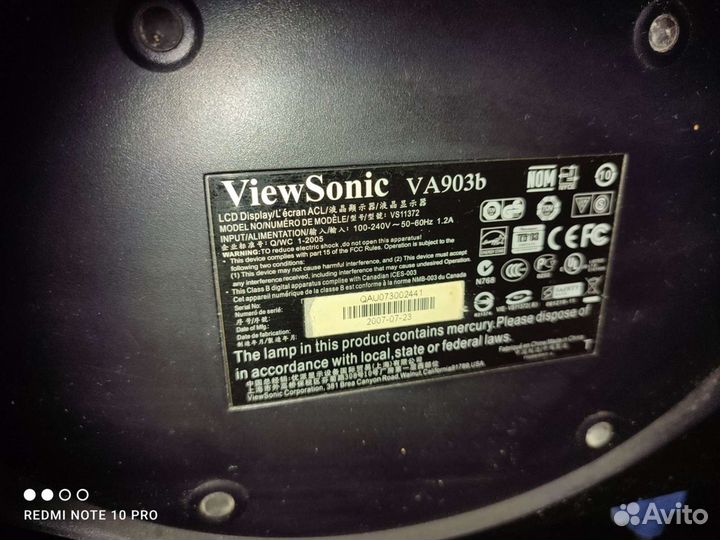 Монитор Viewsonic 19'дюймовый