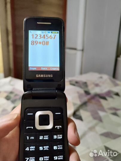 Samsung GT-C3520