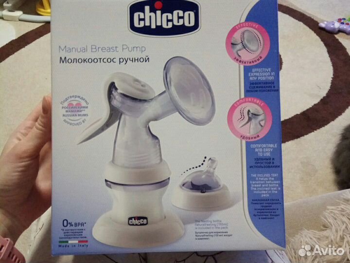 Молокоотсос Chicco ручной