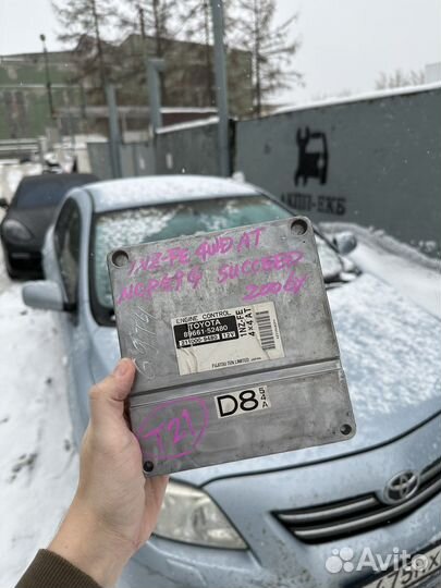 Блоки АКПП Efi Toyota 1nz, 2/4wd разные модели