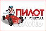 Мастер производственного обучения