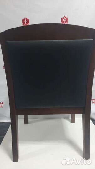 Стул офисный Конгресс люкс