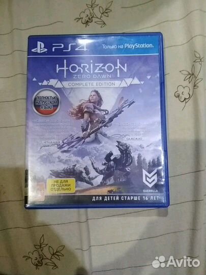 Horizon zero dawn PS4