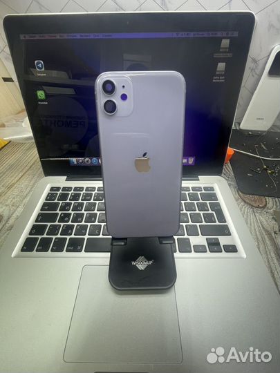 Корпус для iPhone 11