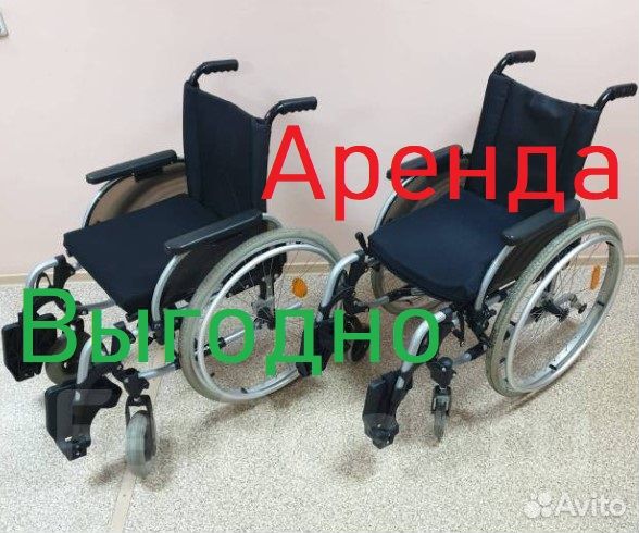 Коляска кресло инвалидная прокат аренда