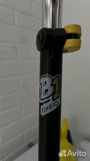 Самокат детский oxelo B1