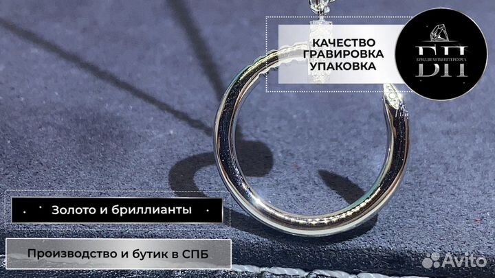 Колье Cartier Juste un Clou 0,29ct