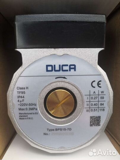 Насос для котлов Duca 15/7 аналог Wilo