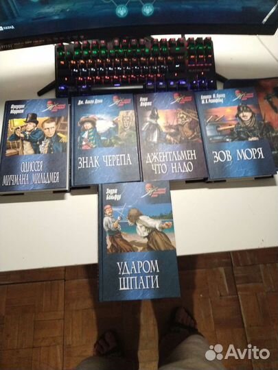 Приключение, пираты