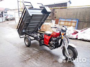 Трицикл Lifan Agiax 250 возд. охл