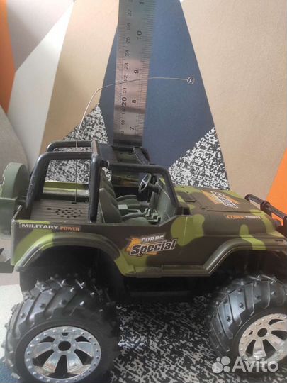 Игрушки: Военная машина, Ледянка