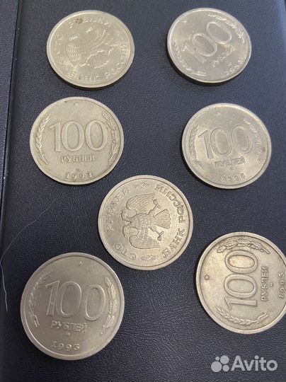 Монеты россии