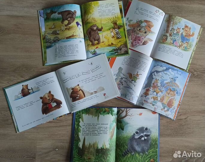 Книги для детей М.Парр Т.Янсон Д.Барклем О.Пенн др