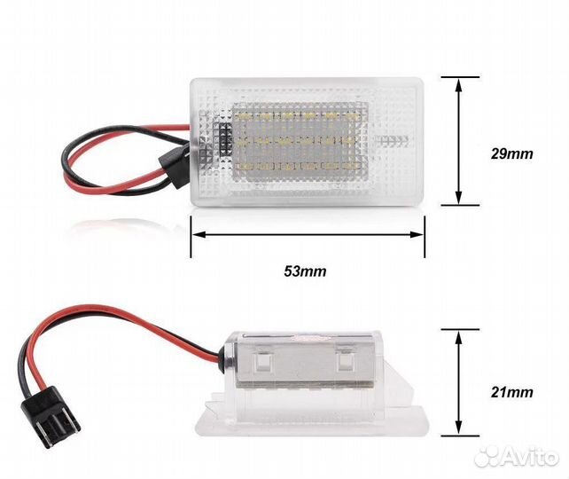 Подсветка багажника Ford Focus Fiesta Mondeo C-Max
