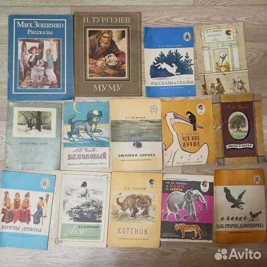 Детские книги СССР