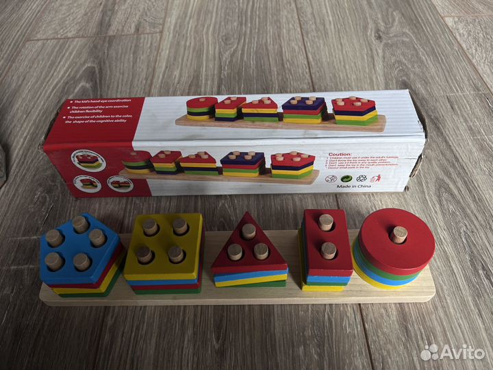 Деревянный сортер фигуры