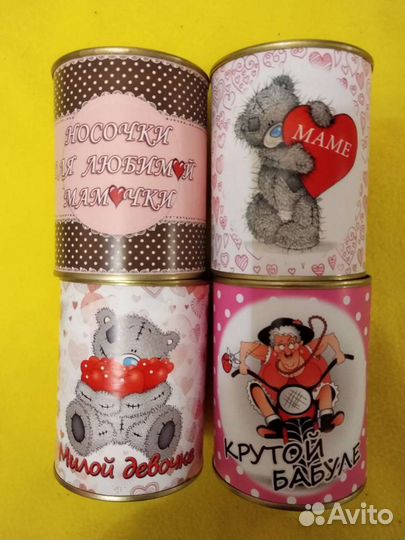 Подарочные наборы, носки в банке