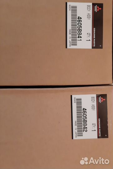 Задние суппорты Mitsubishi ASX, Outlander 3