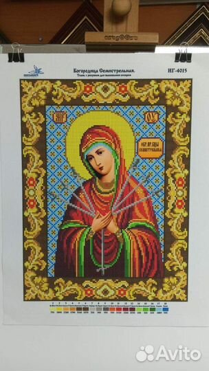 Рисунок для вышивки бисером икона