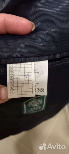 Пиджак на мальчика 140