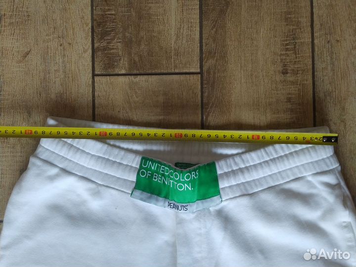 Спортивные штаны