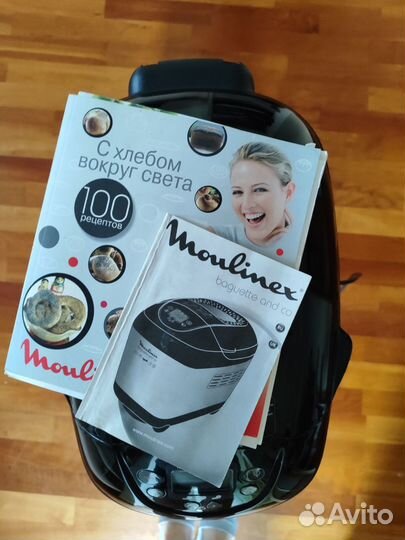 Хлебопечка Moulinex Baguette and Co