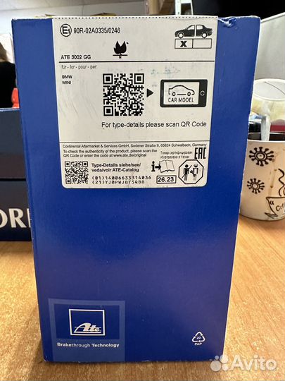 Колодки ATE для BMW