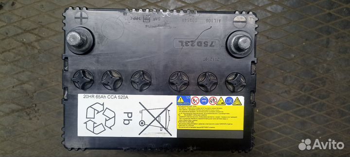 Аккумулятор 65ач