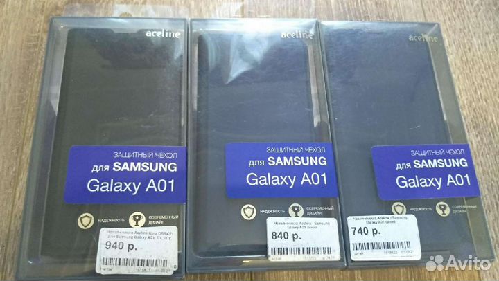 Чехол книжка на телефон