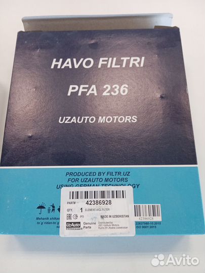 42386928 Фильтр воздушный Chevrovet Aveo