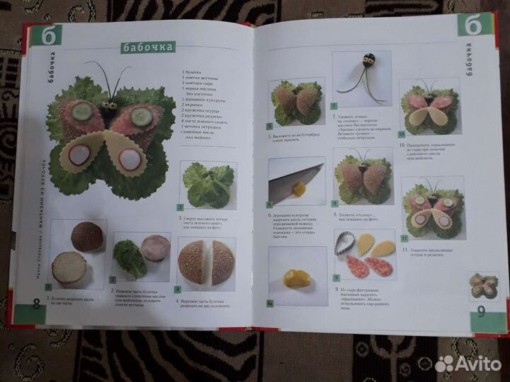 Продам книги