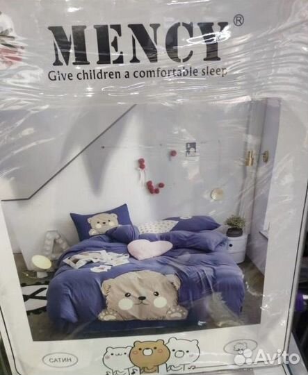 Белье постельное детское