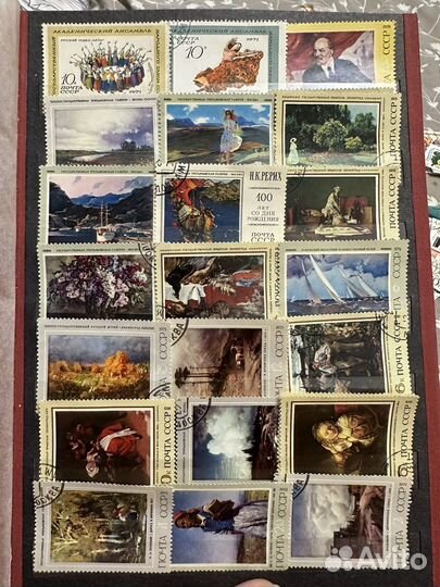 Марки обмен