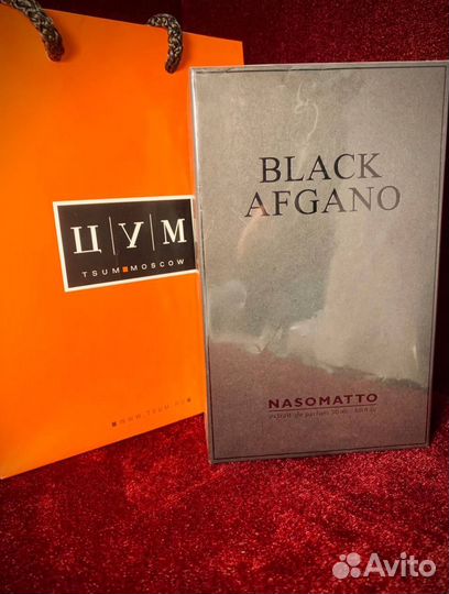 Духи мужские black afgano 30мл ОАЭ