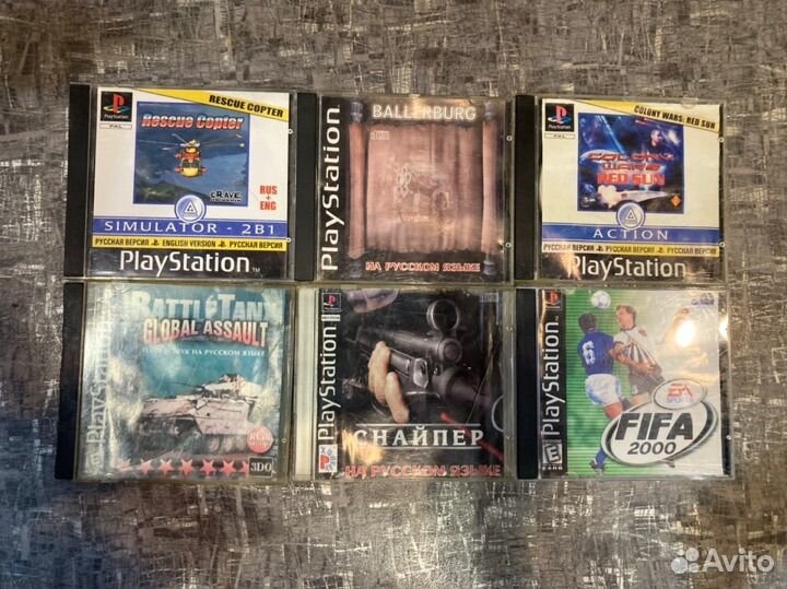 Диски для sony playstation 1. One