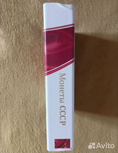 Альбом/папка для листов формата Оптима