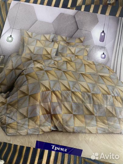 Белье постельное