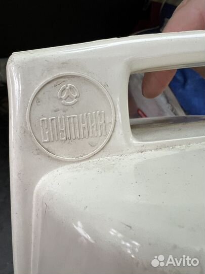 Пылесос Спутник, ретро, винтажный