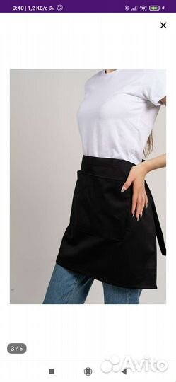 Фартук для парикмахера, салона красоты, повара