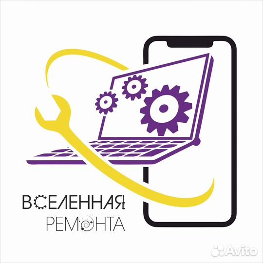 Ремонт игровых приставок