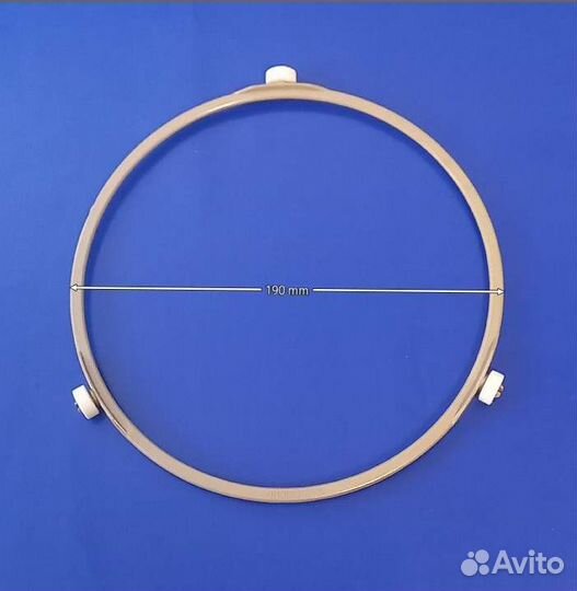 Кольцо для микроволновой печи