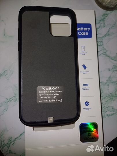 Чехол бампер со встроенным аккумулятором 5000mAh
