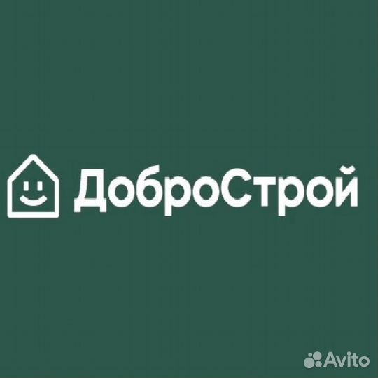 Оператор мониторной группы