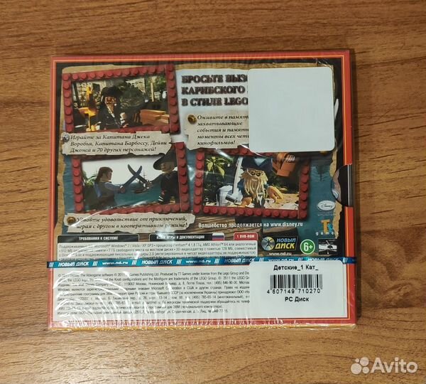 Игра Lego Пираты Карибского моря на PC