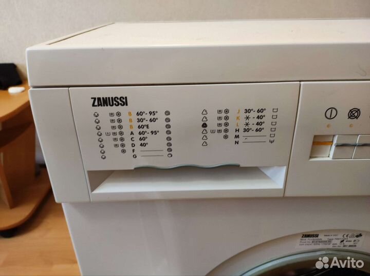 Стиральная машина